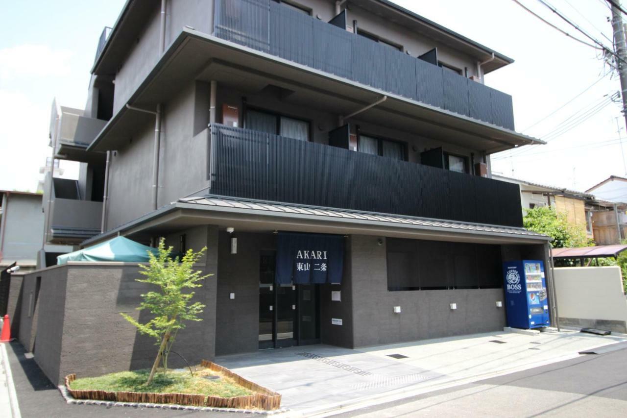 Akari Higashiyama Nijo Quioto Exterior foto