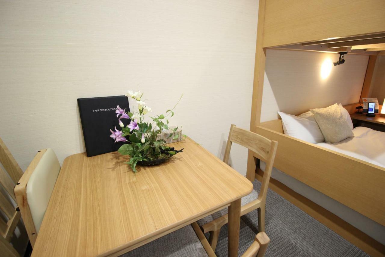 Akari Higashiyama Nijo Quioto Exterior foto